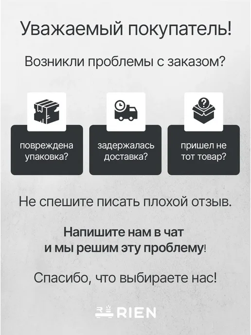 RIEN Держатель для душа без сверления самоклеящийся, серый, фото 7