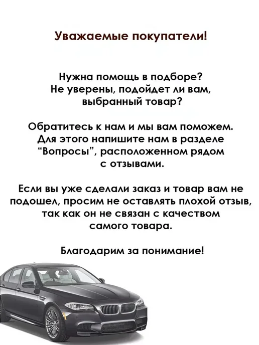 LUKOIL Масло 4л, промывочное, 4 л, фото 2