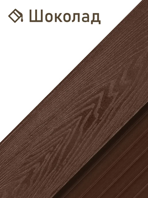 Deck Ecology Террасная доска из ДПК 25х147х1000 мм, 3д тиснение, 4 шт, 147x1000 мм, 6 шт, фото 3