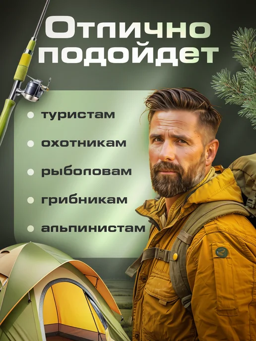 MilitaryMan Складной нож, вариант, фото 6
