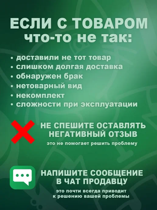 Сухой корм GRAND PRIX для собак, мелкие, щенки, курица, 2,5 кг, фото 8