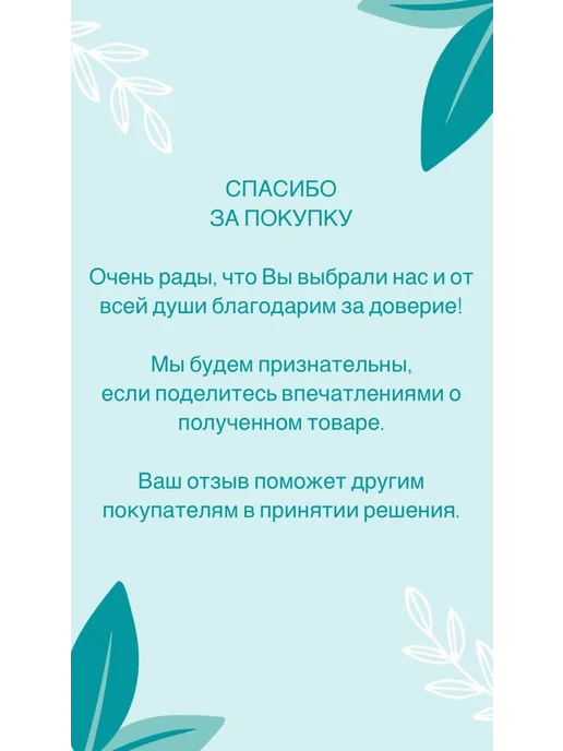 ТКАНИ КАШТАН Мех искусственный травка для рукоделия, желтый, фото 6