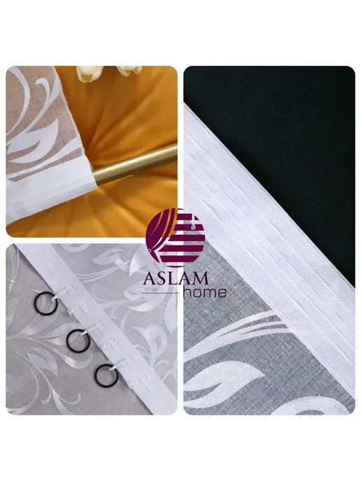 ASLAM HOME Тюль в детскую для девочки 200х250см, белый, фото 7