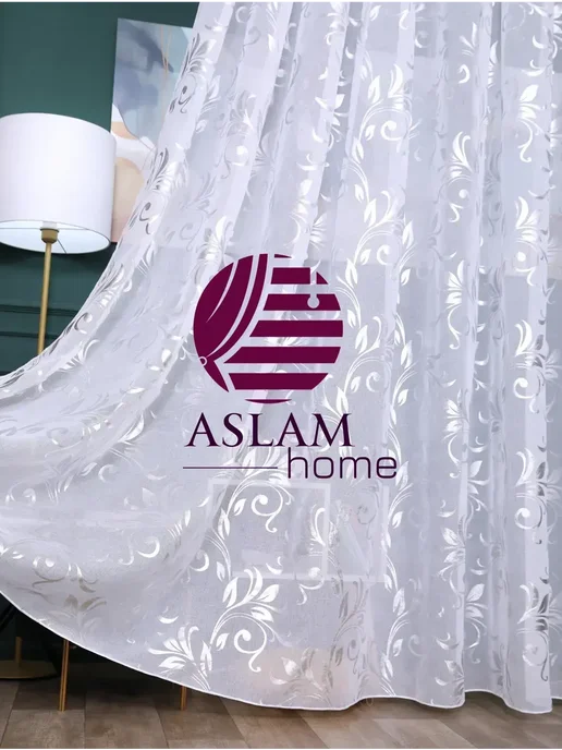 ASLAM HOME Тюль в детскую для девочки 200х250см, белый, фото 8