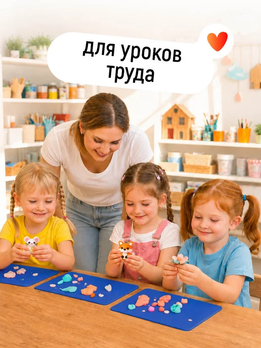 Гамма Доска для лепки пластиковая А4 со стеком, синий, фото 7