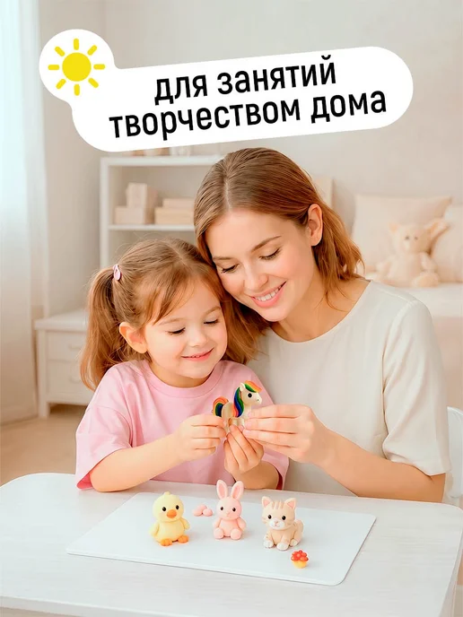 Гамма Доска для лепки пластиковая А4 со стеком, белый, фото 6