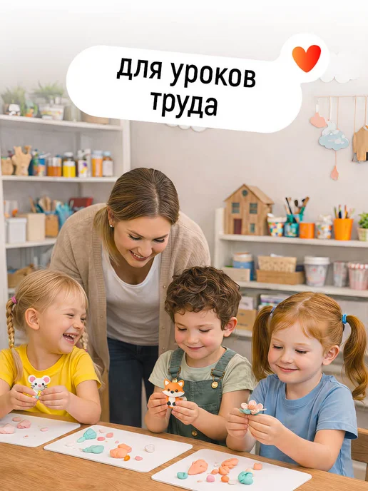 Гамма Доска для лепки пластиковая А4 со стеком, белый, фото 7