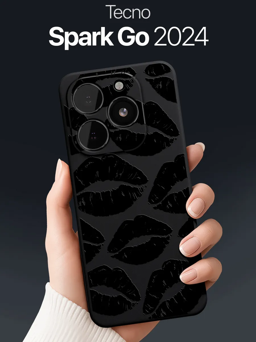 Чехол на Tecno Spark Go 2024 с поцелуями